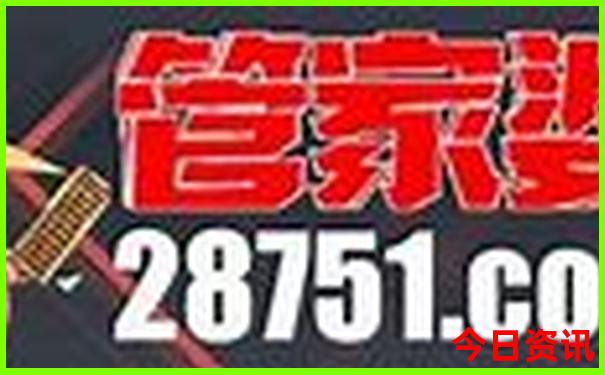 贵阳孩子玩的地方有哪些